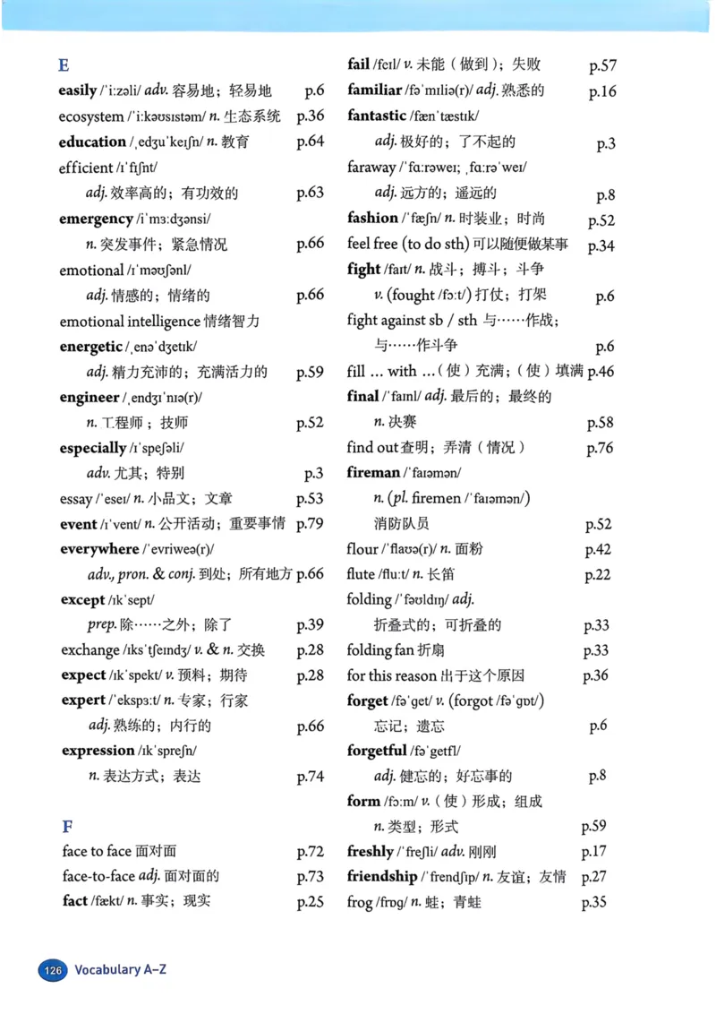 2025秋八上英语手写笔记-1_初中英语新版_最新人教版英语八年级上册_新版_初中英语8上新更新第三套可选择_07课堂笔记
