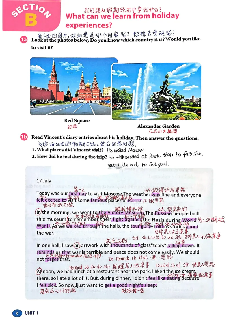 2025秋八上英语手写笔记-1_初中英语新版_最新人教版英语八年级上册_新版_初中英语8上新更新第三套可选择_07课堂笔记