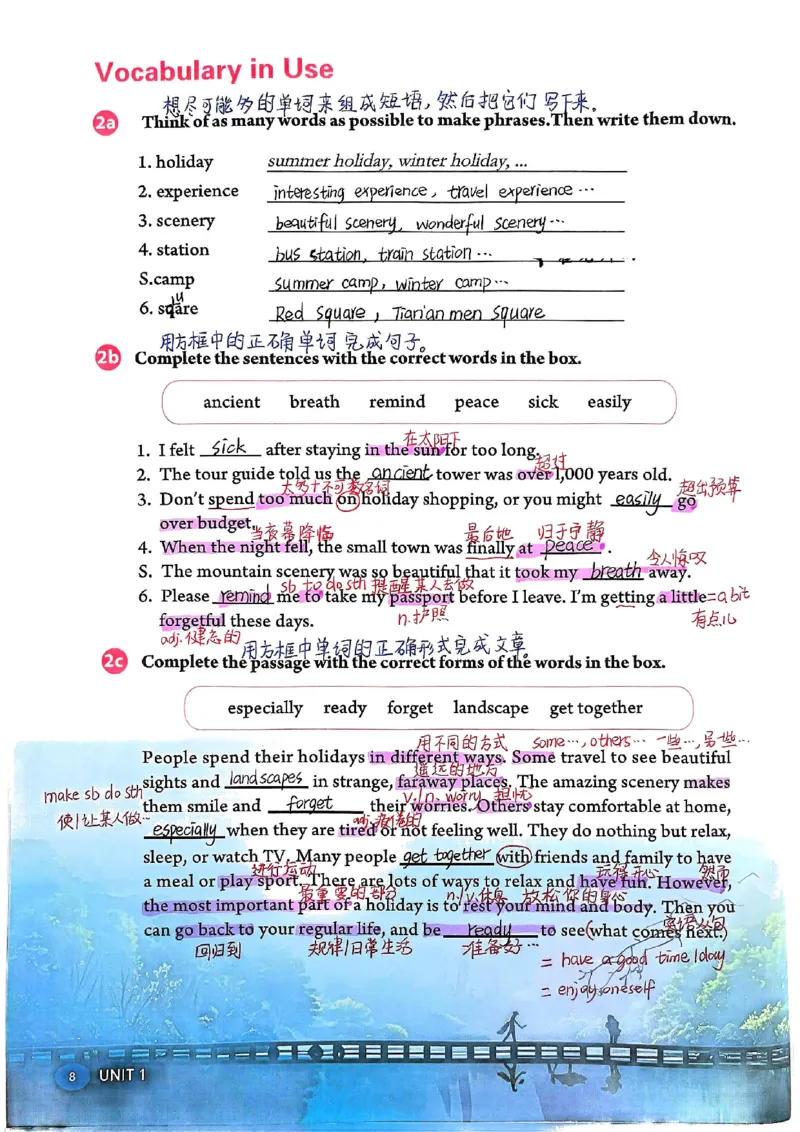 2025秋八上英语手写笔记-1_初中英语新版_最新人教版英语八年级上册_新版_初中英语8上新更新第三套可选择_07课堂笔记