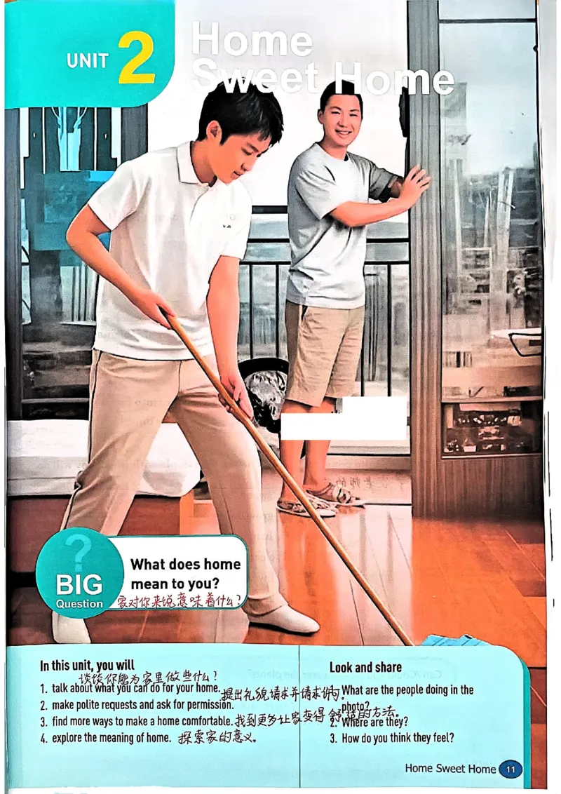 2025秋八上英语手写笔记-1_初中英语新版_最新人教版英语八年级上册_新版_初中英语8上新更新第三套可选择_07课堂笔记