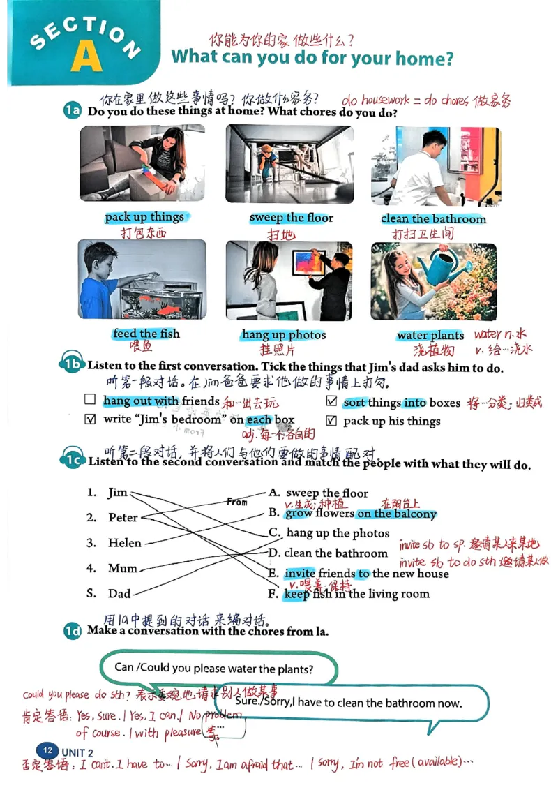 2025秋八上英语手写笔记-1_初中英语新版_最新人教版英语八年级上册_新版_初中英语8上新更新第三套可选择_07课堂笔记