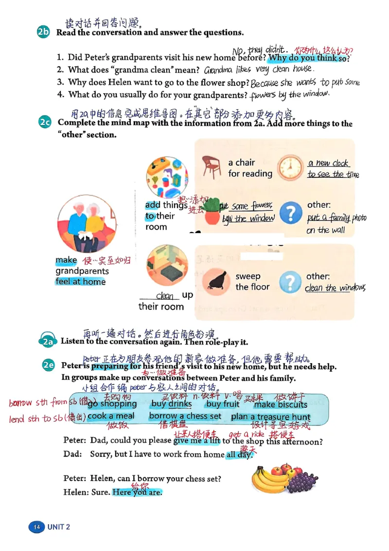 2025秋八上英语手写笔记-1_初中英语新版_最新人教版英语八年级上册_新版_初中英语8上新更新第三套可选择_07课堂笔记