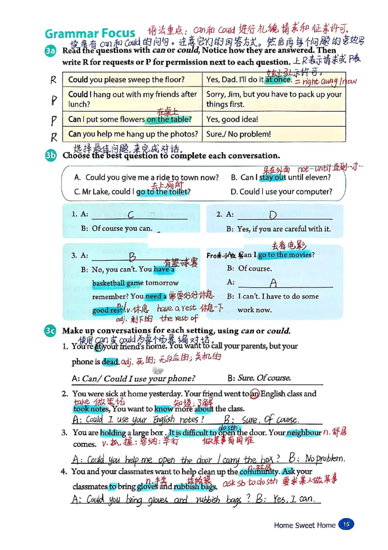 2025秋八上英语手写笔记-1_初中英语新版_最新人教版英语八年级上册_新版_初中英语8上新更新第三套可选择_07课堂笔记