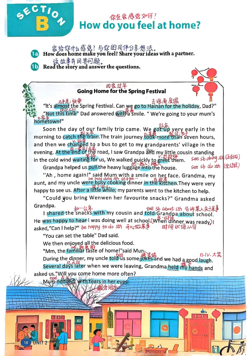 2025秋八上英语手写笔记-1_初中英语新版_最新人教版英语八年级上册_新版_初中英语8上新更新第三套可选择_07课堂笔记