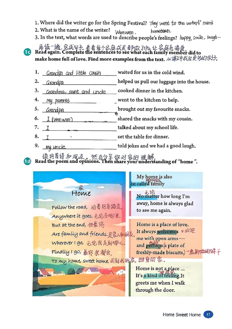 2025秋八上英语手写笔记-1_初中英语新版_最新人教版英语八年级上册_新版_初中英语8上新更新第三套可选择_07课堂笔记