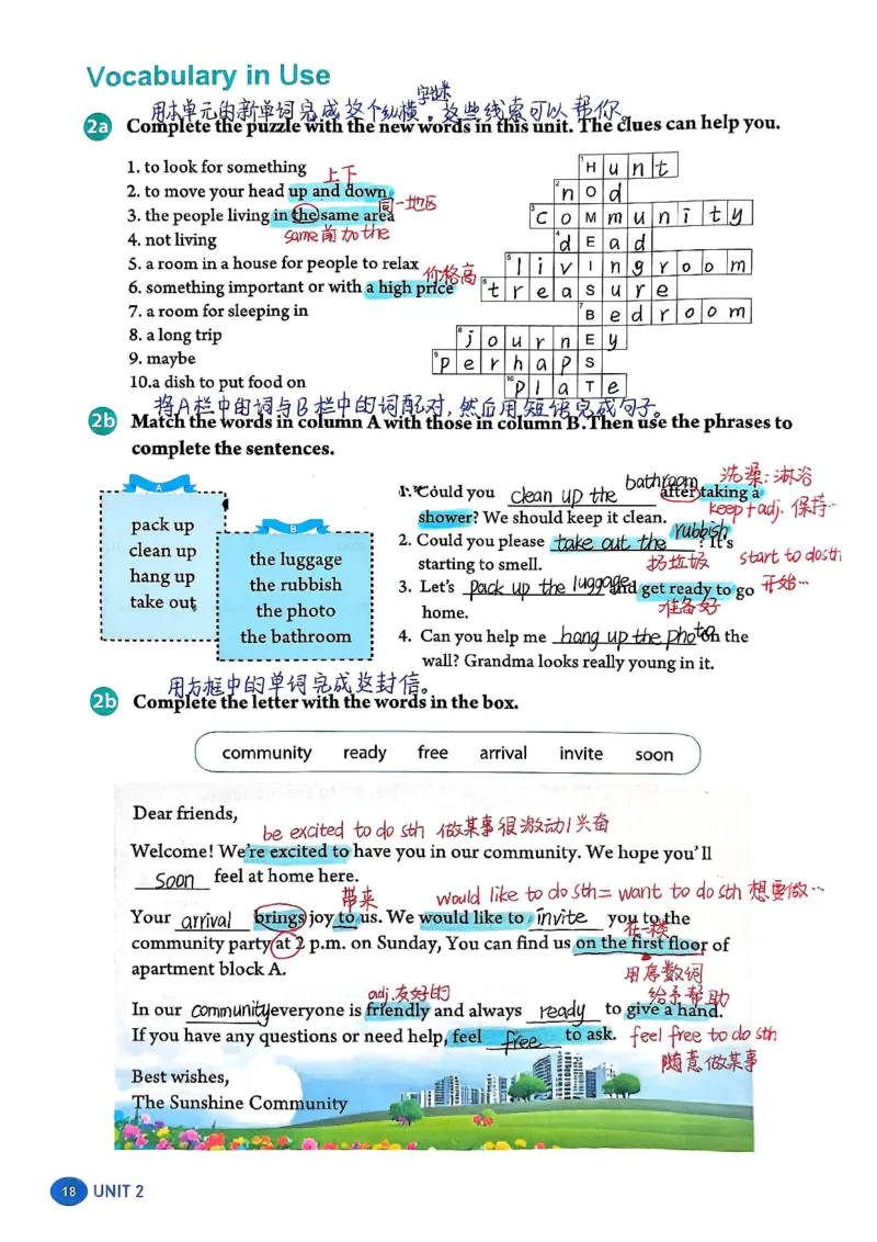 2025秋八上英语手写笔记-1_初中英语新版_最新人教版英语八年级上册_新版_初中英语8上新更新第三套可选择_07课堂笔记