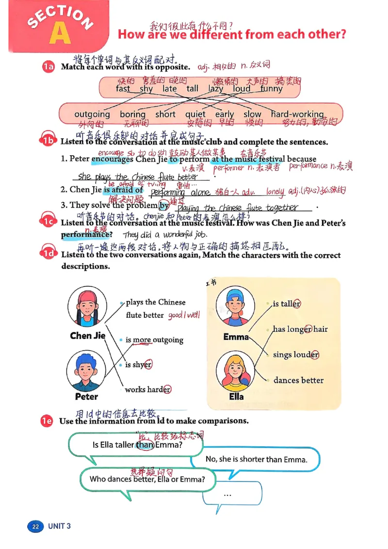 2025秋八上英语手写笔记-1_初中英语新版_最新人教版英语八年级上册_新版_初中英语8上新更新第三套可选择_07课堂笔记