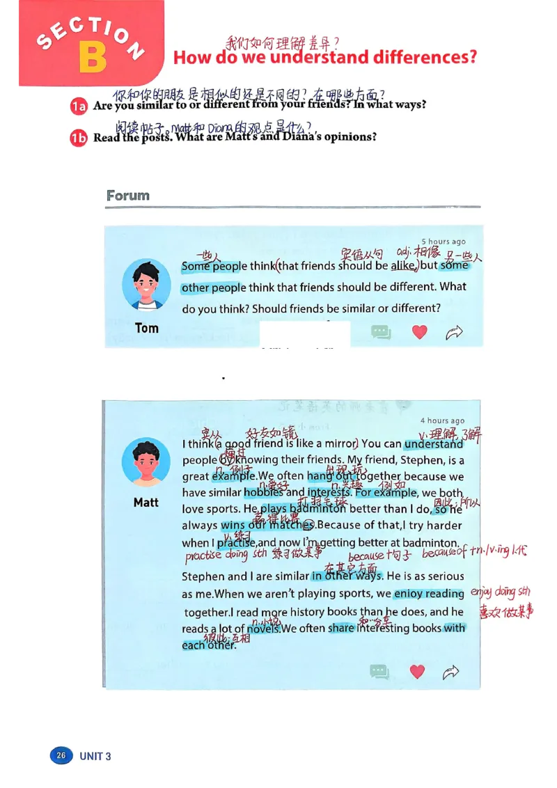2025秋八上英语手写笔记-1_初中英语新版_最新人教版英语八年级上册_新版_初中英语8上新更新第三套可选择_07课堂笔记