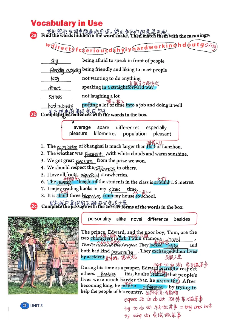 2025秋八上英语手写笔记-1_初中英语新版_最新人教版英语八年级上册_新版_初中英语8上新更新第三套可选择_07课堂笔记