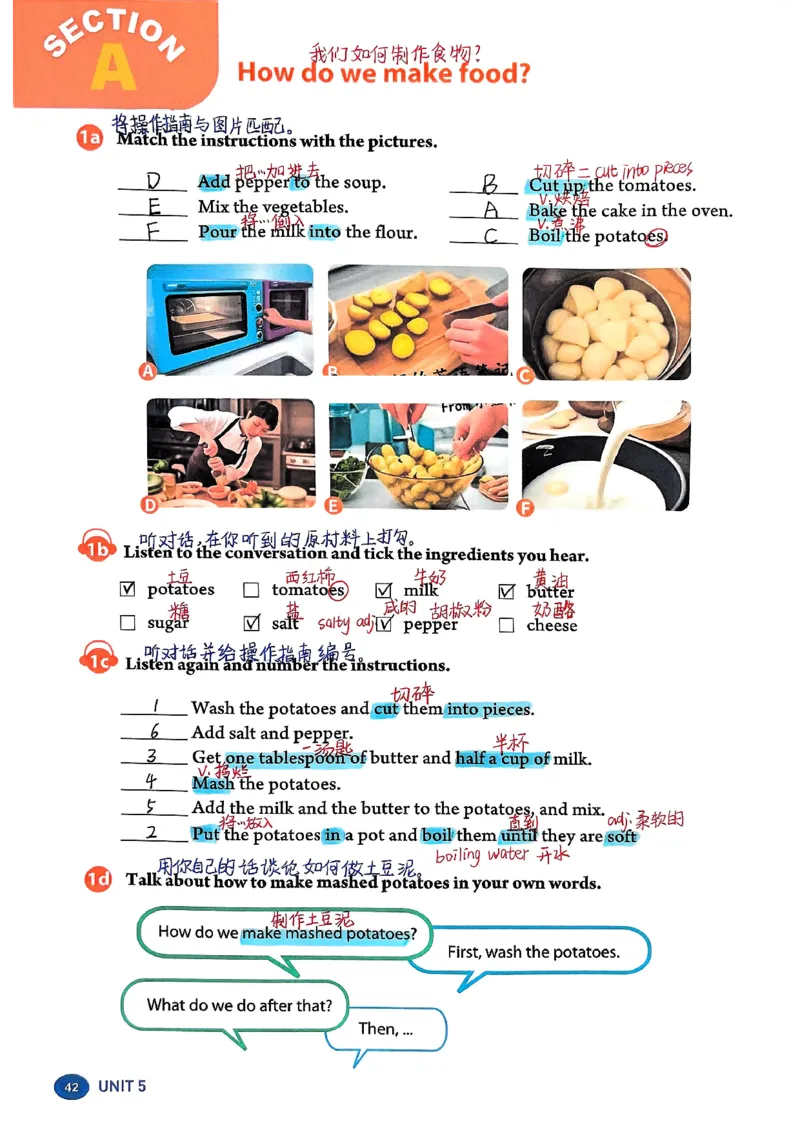 2025秋八上英语手写笔记-1_初中英语新版_最新人教版英语八年级上册_新版_初中英语8上新更新第三套可选择_07课堂笔记