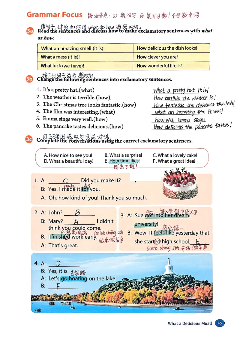 2025秋八上英语手写笔记-1_初中英语新版_最新人教版英语八年级上册_新版_初中英语8上新更新第三套可选择_07课堂笔记