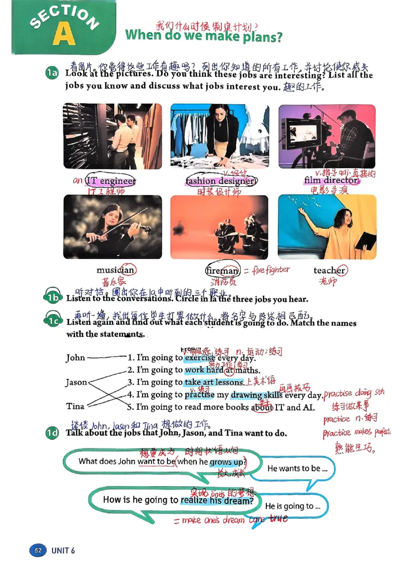 2025秋八上英语手写笔记-1_初中英语新版_最新人教版英语八年级上册_新版_初中英语8上新更新第三套可选择_07课堂笔记