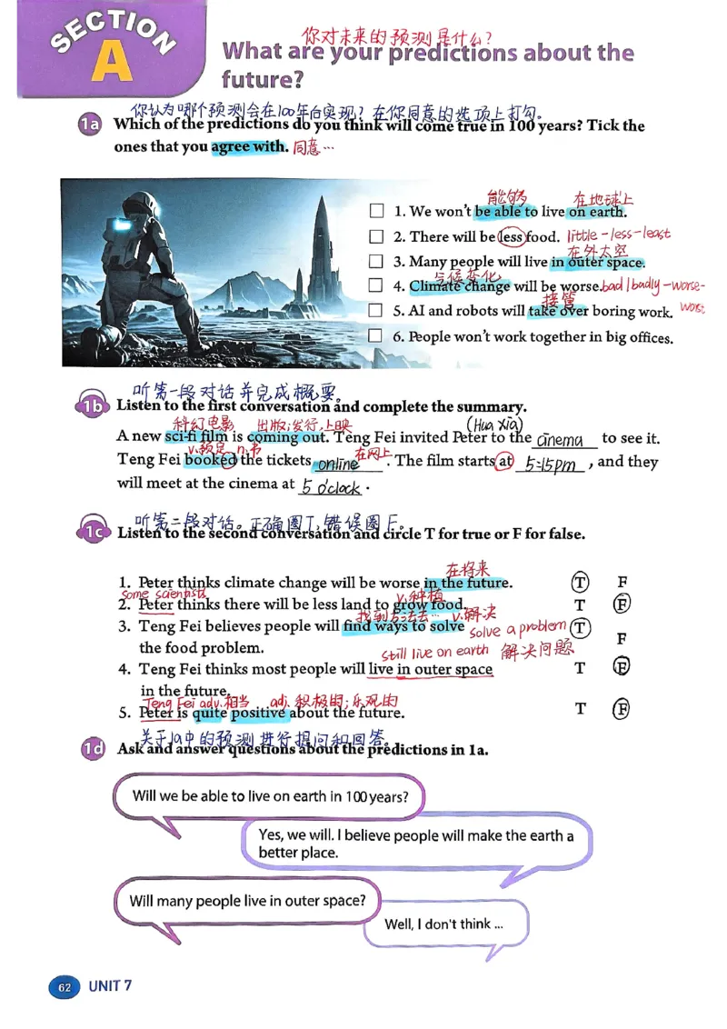 2025秋八上英语手写笔记-1_初中英语新版_最新人教版英语八年级上册_新版_初中英语8上新更新第三套可选择_07课堂笔记