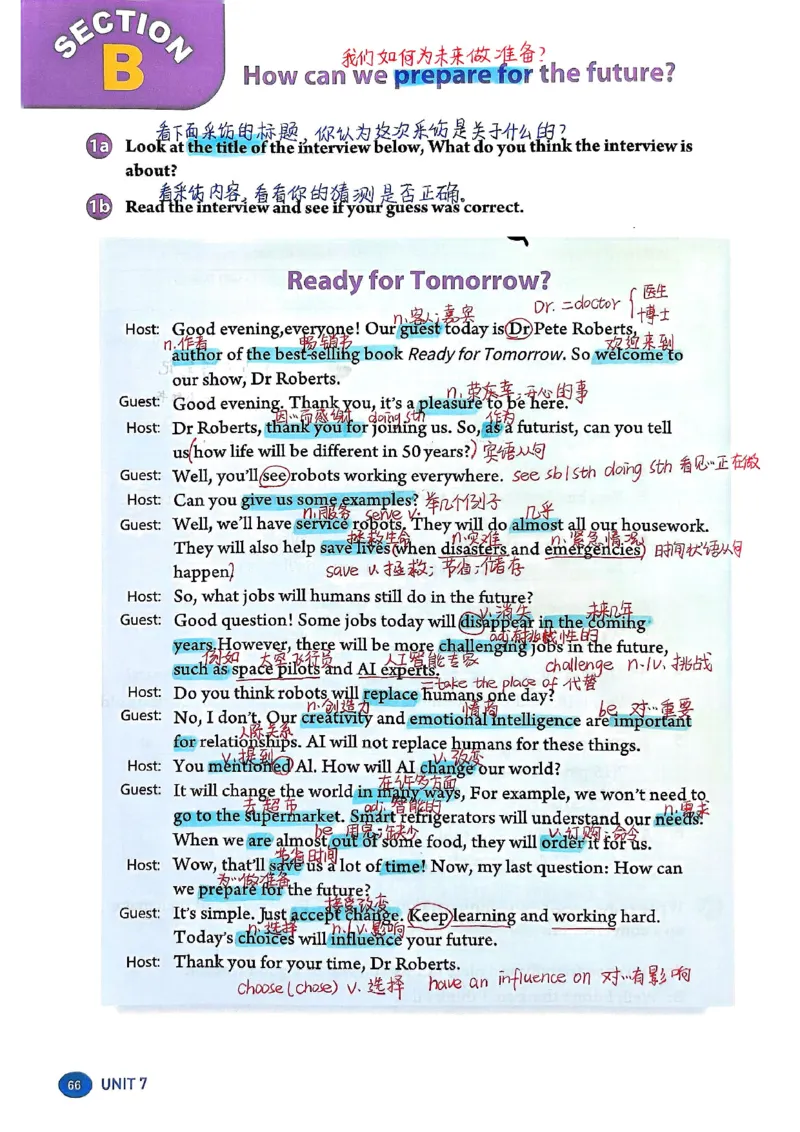 2025秋八上英语手写笔记-1_初中英语新版_最新人教版英语八年级上册_新版_初中英语8上新更新第三套可选择_07课堂笔记