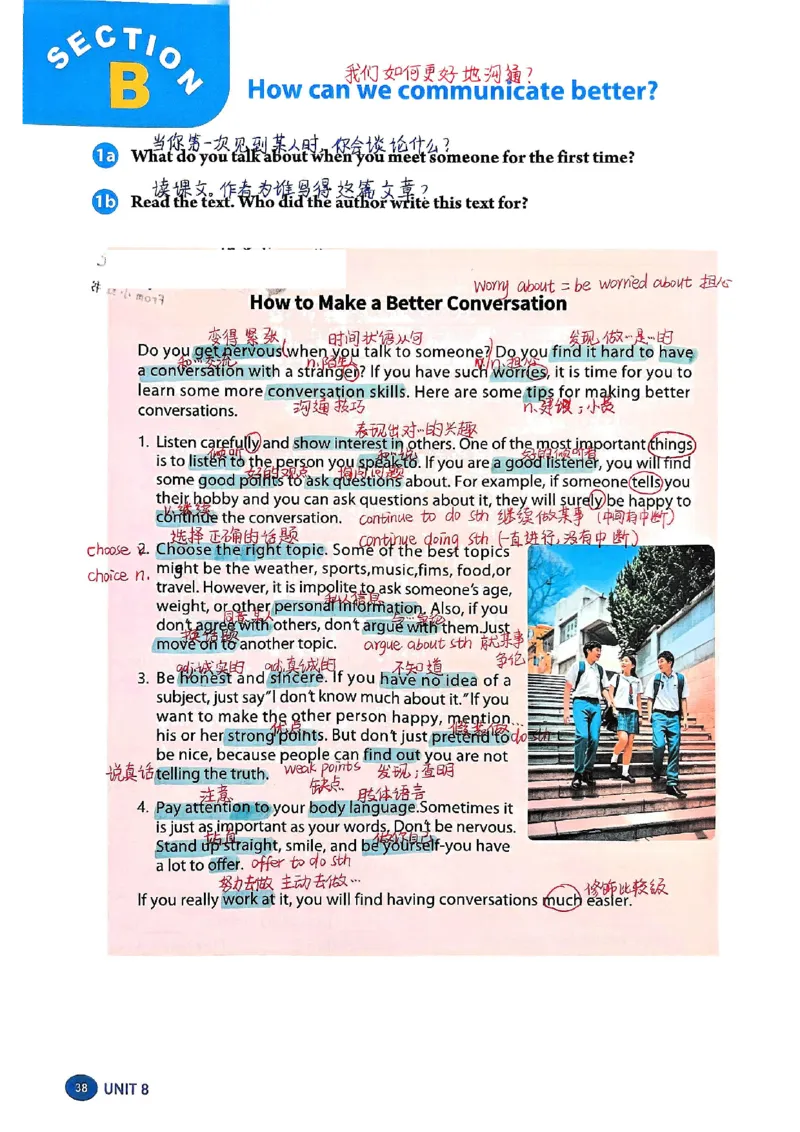 2025秋八上英语手写笔记-1_初中英语新版_最新人教版英语八年级上册_新版_初中英语8上新更新第三套可选择_07课堂笔记