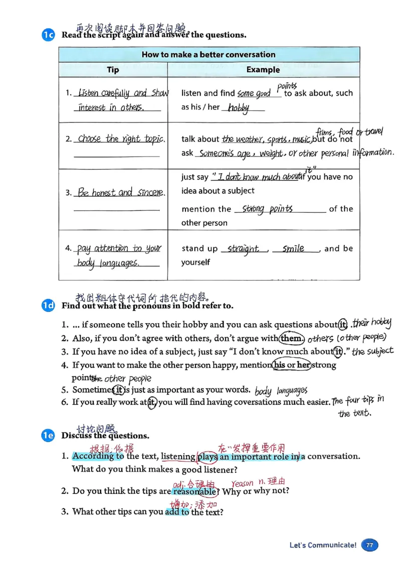 2025秋八上英语手写笔记-1_初中英语新版_最新人教版英语八年级上册_新版_初中英语8上新更新第三套可选择_07课堂笔记