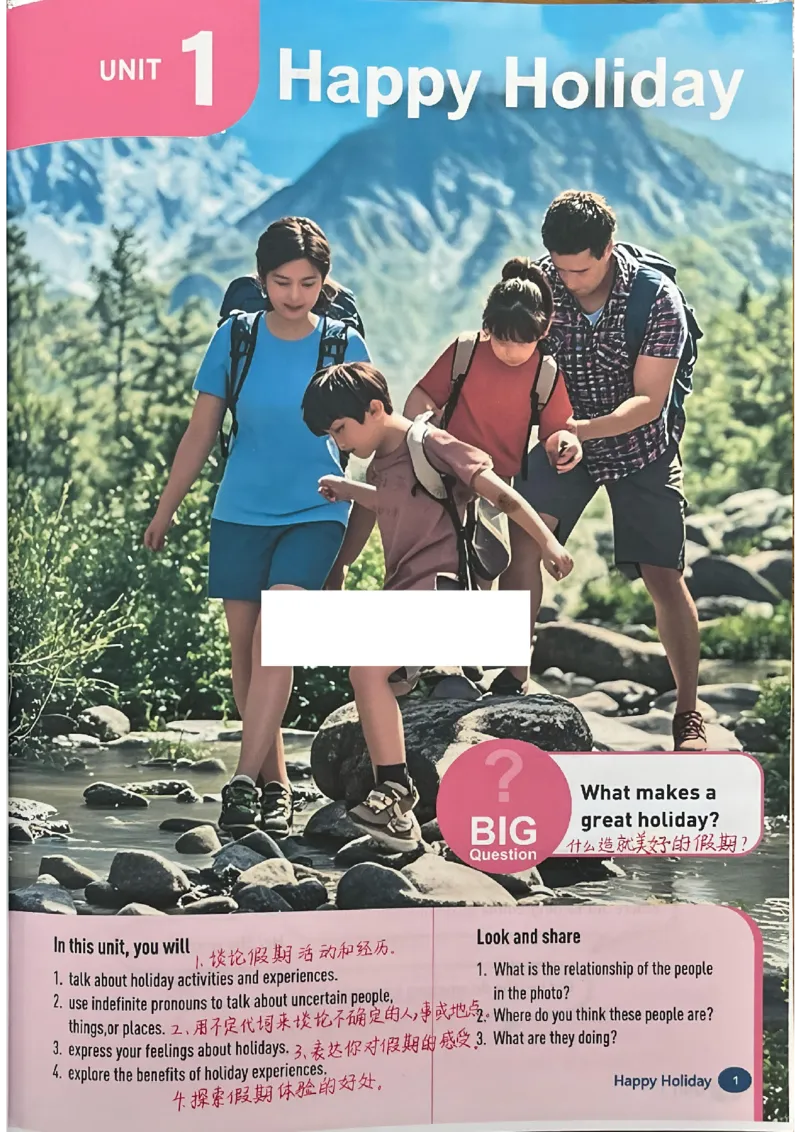 2025秋八上英语手写笔记-1_初中英语新版_最新人教版英语八年级上册_新版_初中英语8上新更新第三套可选择_07课堂笔记