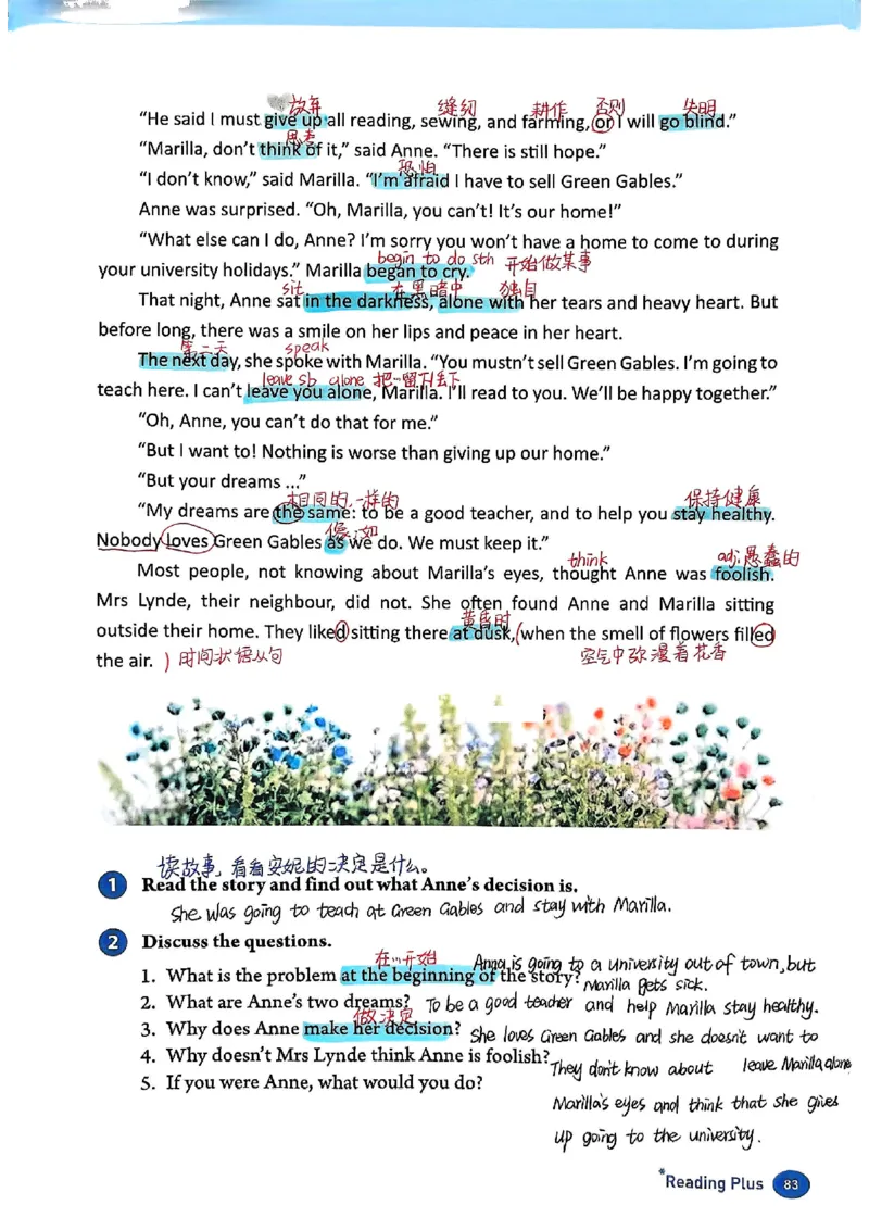 2025秋八上英语手写笔记-1_初中英语新版_最新人教版英语八年级上册_新版_初中英语8上新更新第三套可选择_07课堂笔记