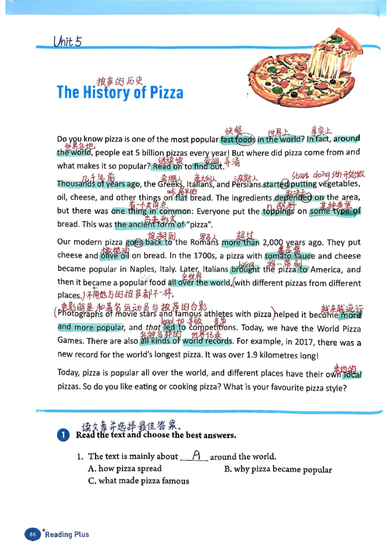 2025秋八上英语手写笔记-1_初中英语新版_最新人教版英语八年级上册_新版_初中英语8上新更新第三套可选择_07课堂笔记