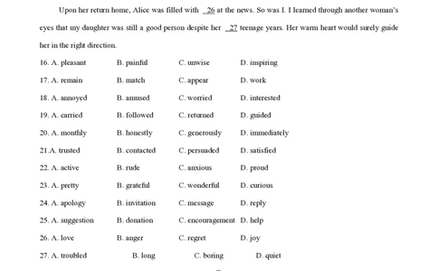 2015年高考英语试卷（重庆）（空白卷）_英语历年高考真题_新&middot;PDF版2008-2025&middot;高考英语真题_英语（按年份分类）2008-2025_2015&middot;高考英语真题