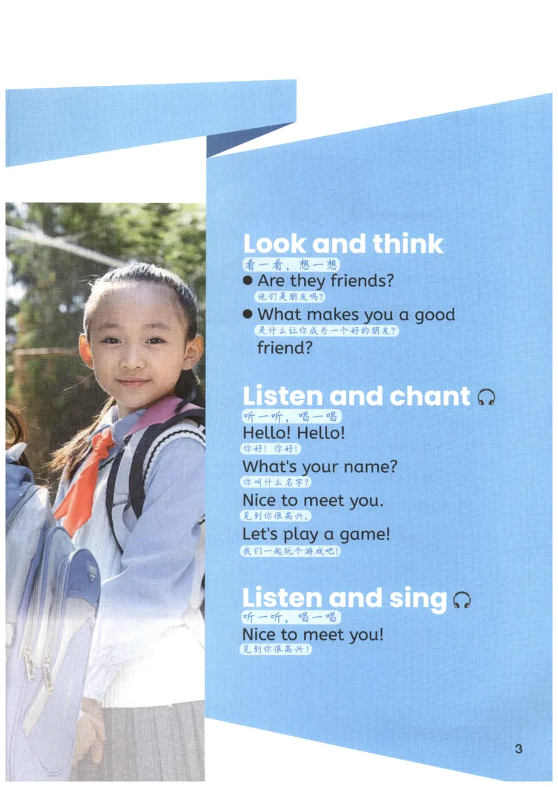 25秋英语课堂笔记人教pep版-3年级上册_25秋英语课堂笔记人教pep版-3年级上册