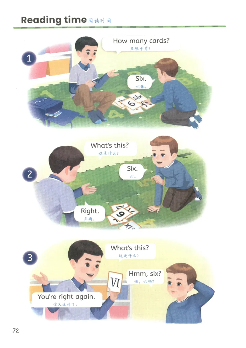 25秋英语课堂笔记人教pep版-3年级上册_25秋英语课堂笔记人教pep版-3年级上册