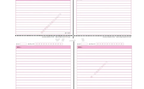 01.2025一建市政案例特训-第1讲-课程导学_2026年一级建造师_2026年一建市政_2025年一建市政SVIP_04-冲刺串讲✿考点强化✿小灶集训_21-市政《案例特训班》李莹HQ