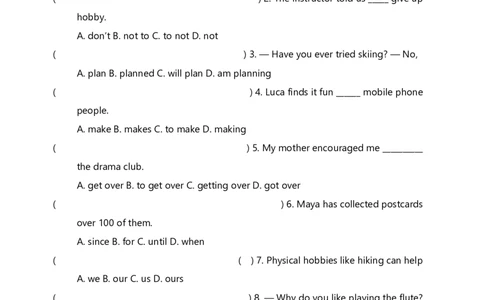 2026人教英语八下单元测试卷Unit1含答案_初中英语新版_最新人教版英语八年级下册_2026春新人教版八下（更新中）_22单元测试卷带答案U1-U4