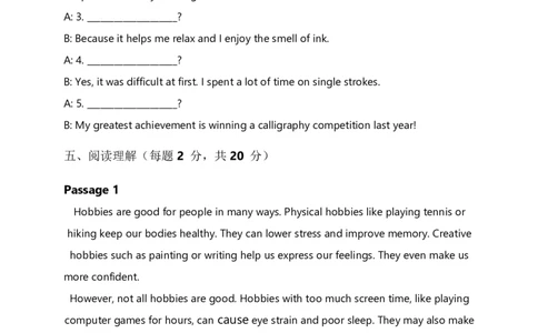 2026人教英语八下单元测试卷Unit1含答案_初中英语新版_最新人教版英语八年级下册_2026春新人教版八下（更新中）_22单元测试卷带答案U1-U4