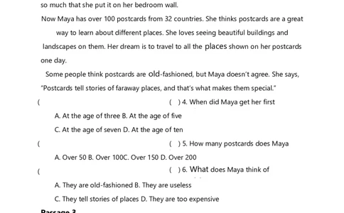 2026人教英语八下单元测试卷Unit1含答案_初中英语新版_最新人教版英语八年级下册_2026春新人教版八下（更新中）_22单元测试卷带答案U1-U4