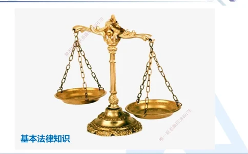 01.2025张峰-考点专项突破-法规1_2026年一级建造师_2026年一建法规_2025年一建法规SVIP_02-基础精讲✿高端面授✿深度强化_39-法规《考点专项突破》张峰HX_讲义