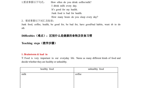 8A_Unit2Period3_初中英语新版_最新人教版英语八年级上册_老版（含有参考价值）_02课件人教版初中英语八上（多版本）易提分旗舰店_课件教案_Unit2