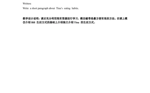 8A_Unit2Period3_初中英语新版_最新人教版英语八年级上册_老版（含有参考价值）_02课件人教版初中英语八上（多版本）易提分旗舰店_课件教案_Unit2