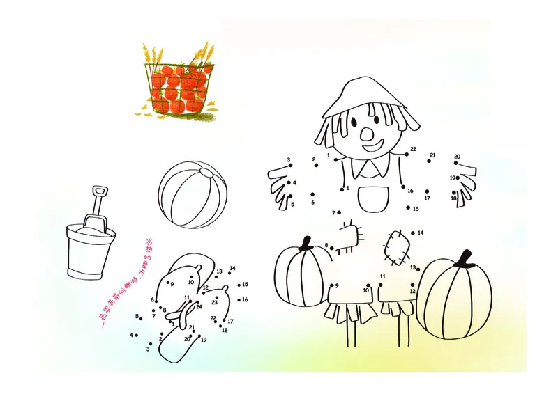 2352数字连线(1)_幼小语数英专项资料_幼小数学专项