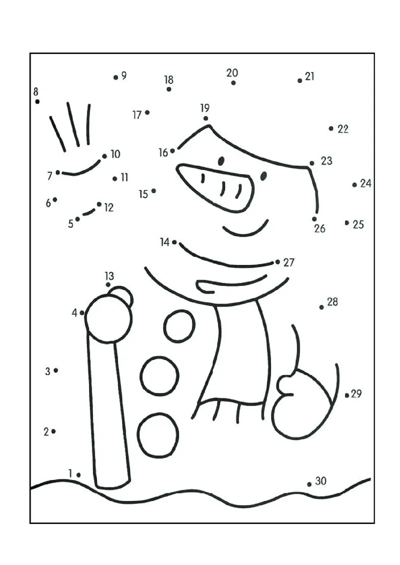 2352数字连线(1)_幼小语数英专项资料_幼小数学专项