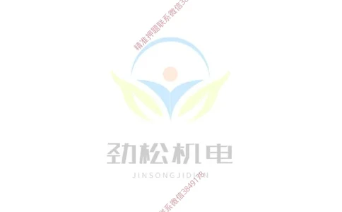 01-2025一建劲松机电时间数据_2026年一级建造师_2026年一建机电_2025年一建机电SVIP_02-基础精讲✿高端面授✿深度强化_30-机电《全系VIP班》劲松SMR_数据总结