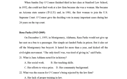 2016年高考英语试卷（新课标Ⅰ卷）（空白卷）_英语历年高考真题_新&middot;PDF版2008-2025&middot;高考英语真题_英语（按省份分类）2008-2025_2012-2025&middot;（福建）英语高考真题