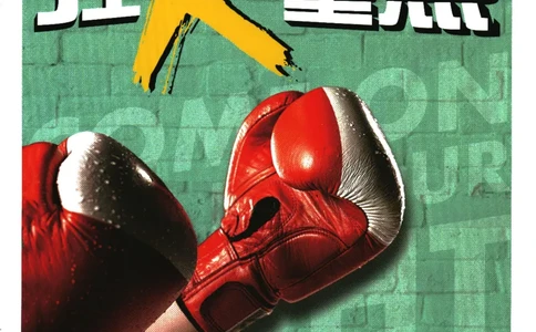 2026版《初中必刷题》道法RJ7上狂K重点_A007初中必刷合集2_A039初中必刷题合集_7上_2026版《初中必刷题》道法RJ7上