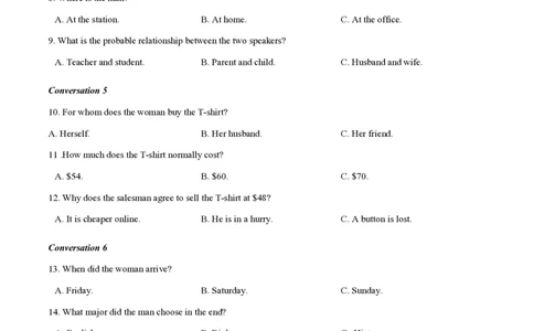 2015年高考英语试卷（湖南）（空白卷）_英语历年高考真题_新&middot;PDF版2008-2025&middot;高考英语真题_英语（按年份分类）2008-2025_2015&middot;高考英语真题