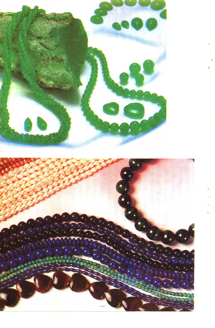 珠宝珠宝珠宝首饰鉴赏__X018-玉石珠宝鉴定教程最新合集_3、珠宝玉石鉴赏学习资料合集