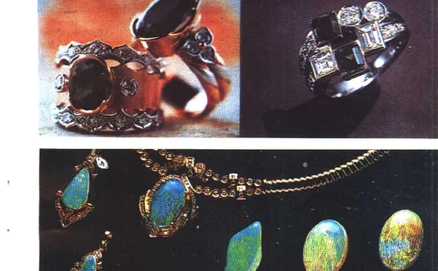 珠宝珠宝珠宝首饰鉴赏__X018-玉石珠宝鉴定教程最新合集_3、珠宝玉石鉴赏学习资料合集