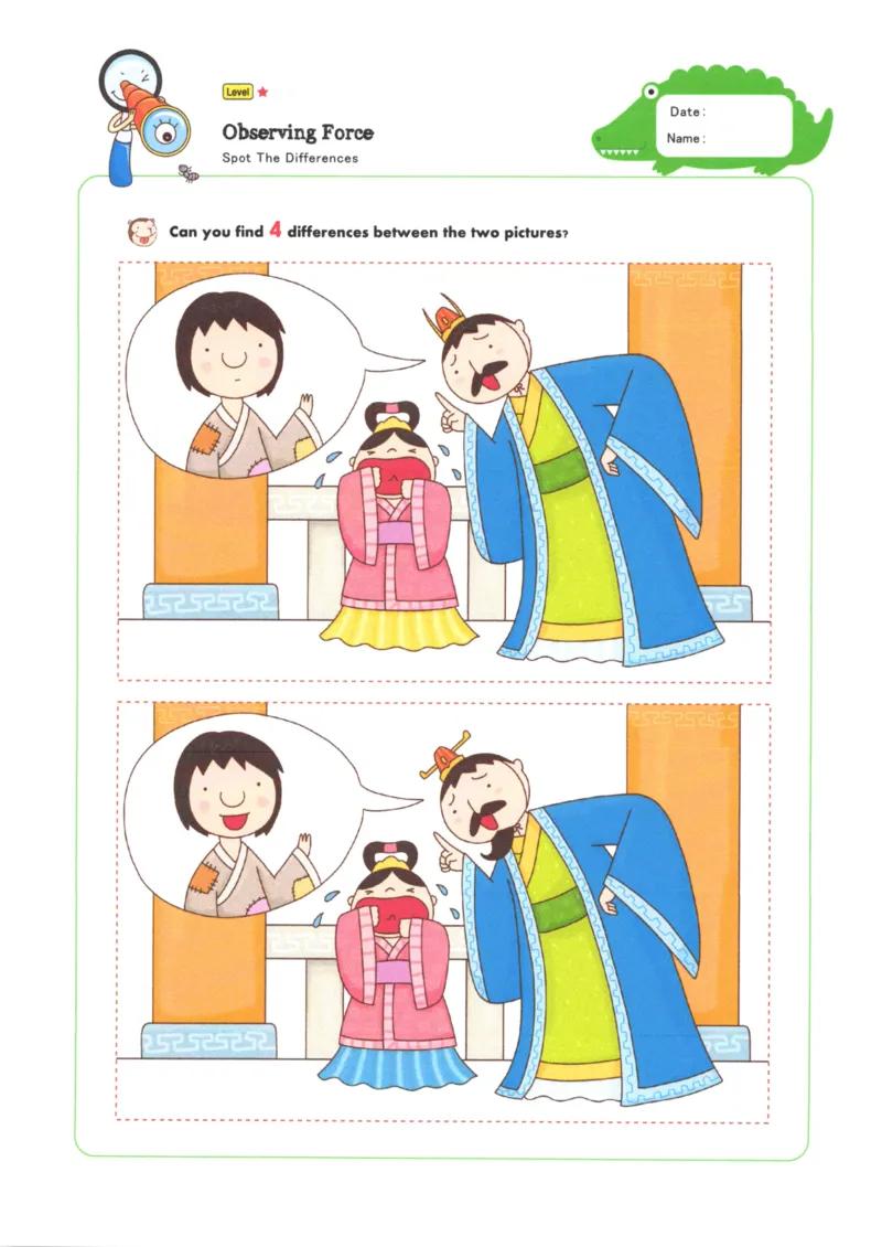 01、找不同（简单）_幼小衔接全套_7.幼小衔接全套_14、专注力_2、专注力训练素材_找不同