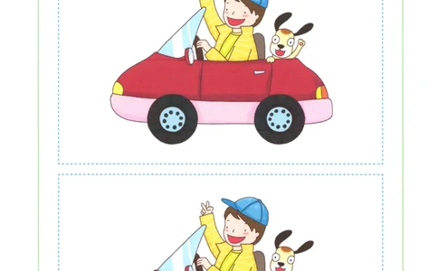 01、找不同（简单）_幼小衔接全套_7.幼小衔接全套_14、专注力_2、专注力训练素材_找不同