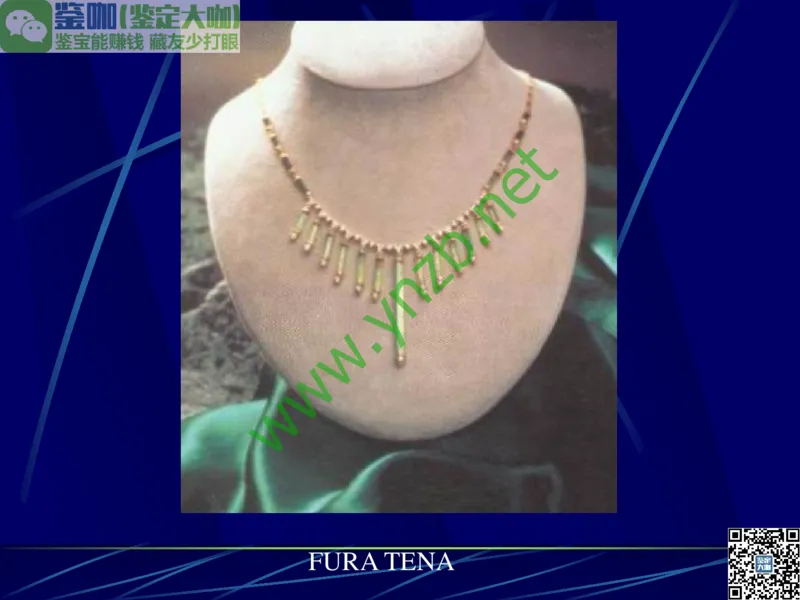 第3讲：高贵华丽的高档色石：红、蓝宝石、祖母绿和金绿宝石_X018-玉石珠宝鉴定教程最新合集_3、珠宝玉石鉴赏学习资料合集_珠宝玉石大学培训讲座教材