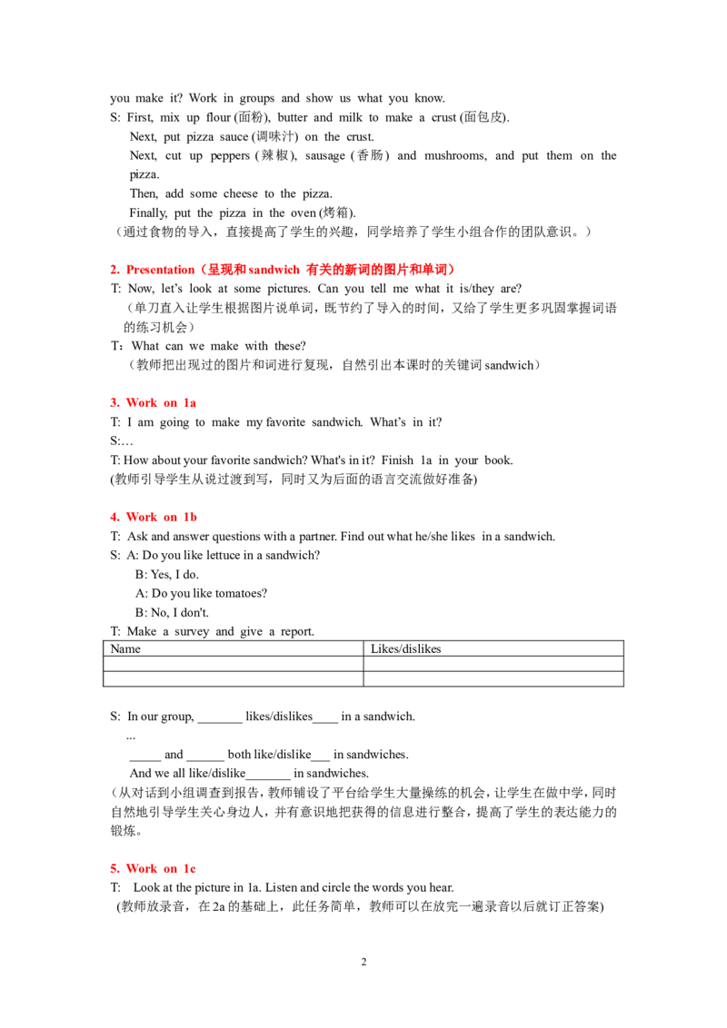 8A_Unit8_Period_3_初中英语新版_最新人教版英语八年级上册_老版（含有参考价值）_02课件人教版初中英语八上（多版本）易提分旗舰店_课件教案_Unit8