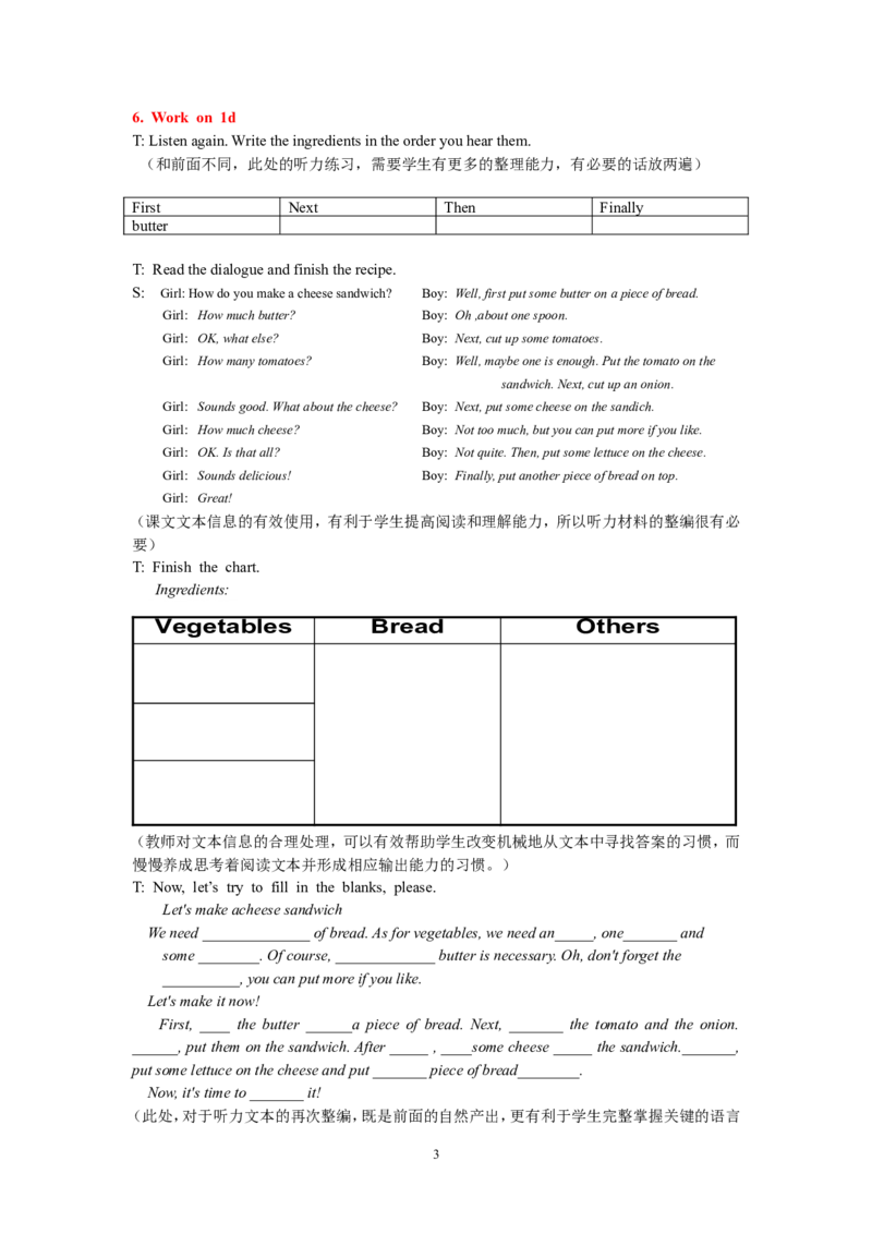 8A_Unit8_Period_3_初中英语新版_最新人教版英语八年级上册_老版（含有参考价值）_02课件人教版初中英语八上（多版本）易提分旗舰店_课件教案_Unit8