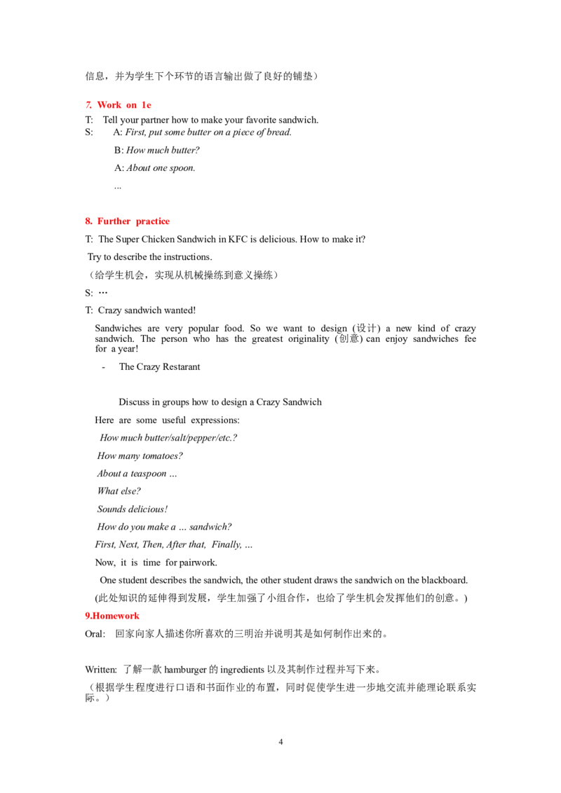 8A_Unit8_Period_3_初中英语新版_最新人教版英语八年级上册_老版（含有参考价值）_02课件人教版初中英语八上（多版本）易提分旗舰店_课件教案_Unit8