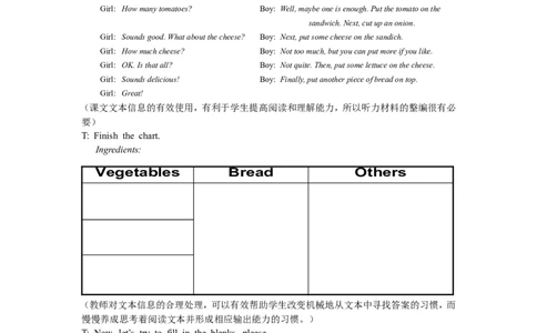 8A_Unit8_Period_3_初中英语新版_最新人教版英语八年级上册_老版（含有参考价值）_02课件人教版初中英语八上（多版本）易提分旗舰店_课件教案_Unit8