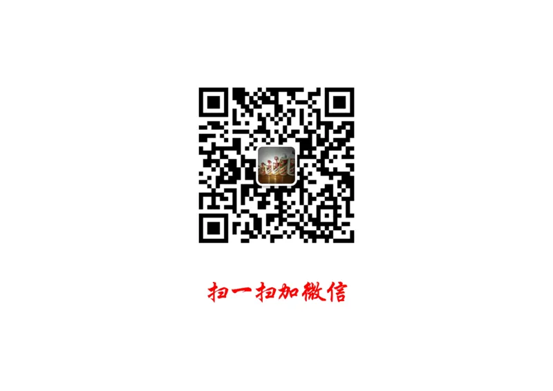 钱币古玩价格表_X017-奢侈品鉴定教程最新合集_5、寄卖行鉴定全套手册合集6套_银元古币鉴定资料