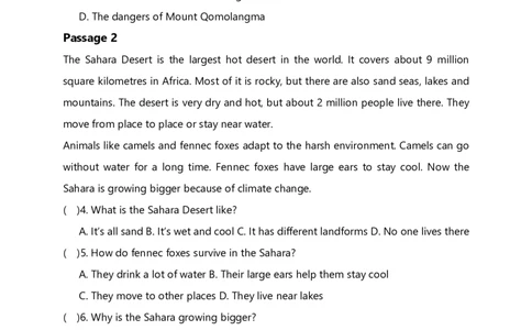 2026人教英语八下单元测试卷Unit4含答案_初中英语新版_最新人教版英语八年级下册_2026春新人教版八下（更新中）_22单元测试卷带答案U1-U4